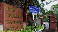 India Funds Training for 25 Nepali Startups Under IIT Madras Innovation Programme PTI : IIT Madras retained its position as the top institute in India |